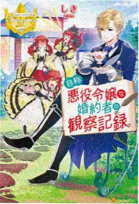 人气偶像题材动漫免费观看
